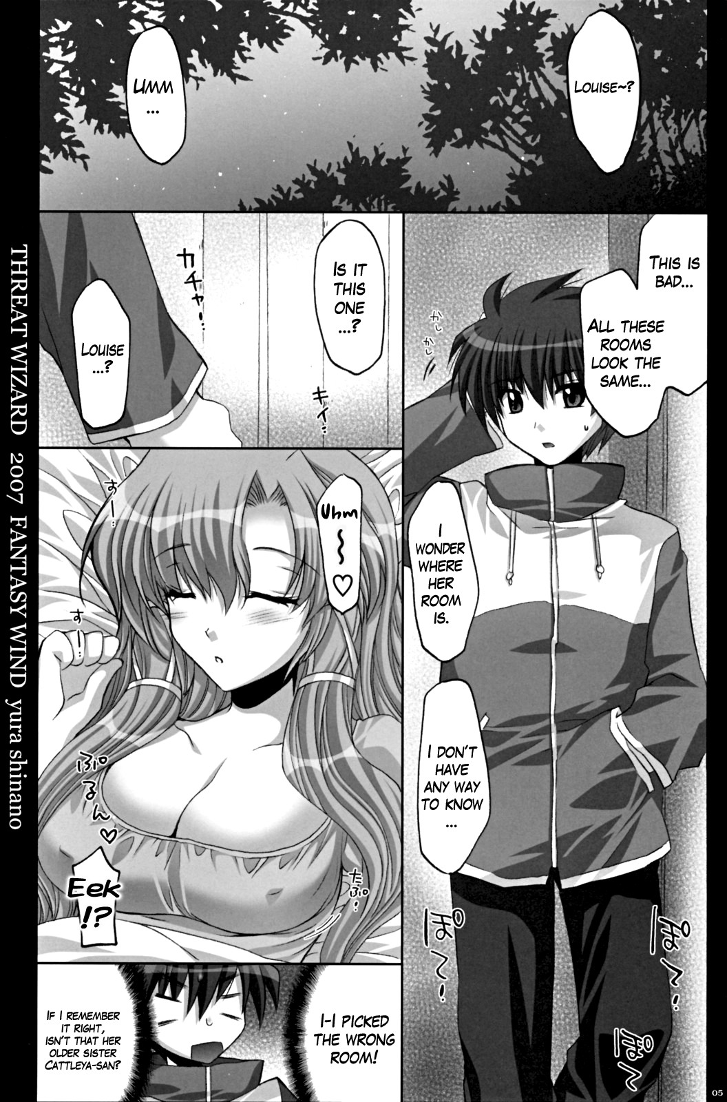 Hentai Manga Comic-THREAT WIZARD-Read-3